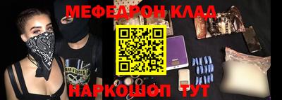 амф Свободный