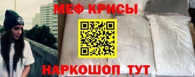 ALPHA PVP Северобайкальск