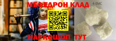 гидропоника Севастополь