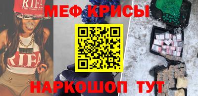 гидропоника Севастополь