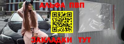 гидропоника Севастополь