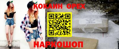 гидропоника Севастополь