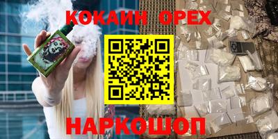 амф Свободный