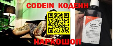 амф Свободный