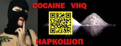 амф Свободный