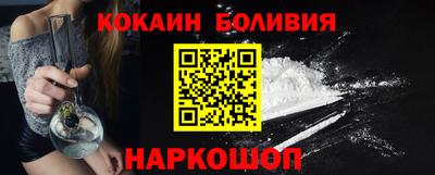 ALPHA PVP Северобайкальск