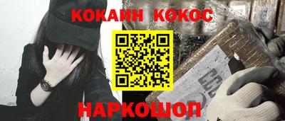ALPHA PVP Северобайкальск