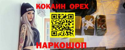 гидропоника Севастополь