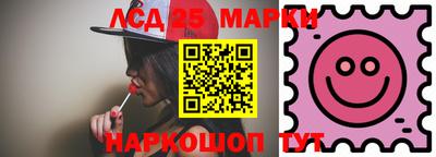 амф Свободный