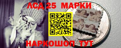 гидропоника Севастополь