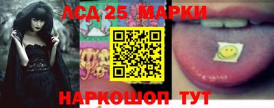 гидропоника Севастополь