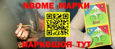 амф Свободный