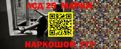 ALPHA PVP Северобайкальск