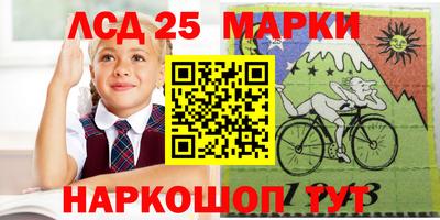 ALPHA PVP Северобайкальск