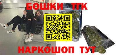 амф Свободный