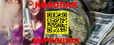 ALPHA PVP Северобайкальск