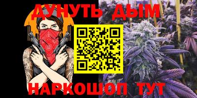 ALPHA PVP Северобайкальск