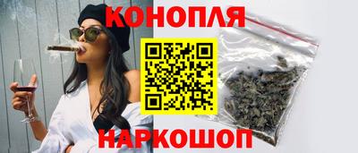 ALPHA PVP Северобайкальск