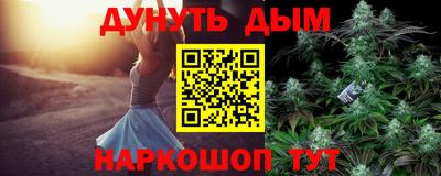 амф Свободный