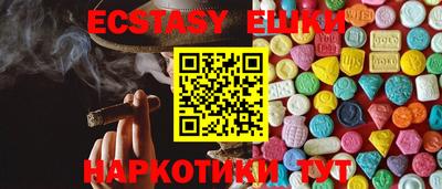 амф Свободный