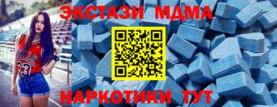 ALPHA PVP Северобайкальск