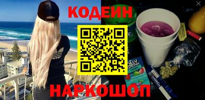 амф Свободный