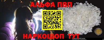 гидропоника Севастополь