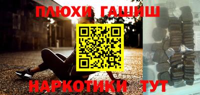 гидропоника Севастополь