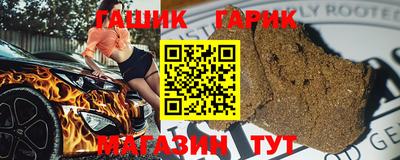амф Свободный