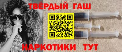 амф Свободный