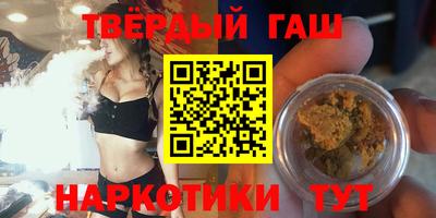 гидропоника Севастополь