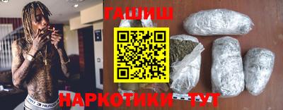 амф Свободный