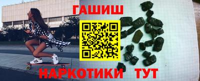гидропоника Севастополь