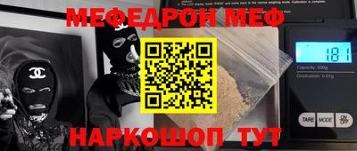 гидропоника Севастополь