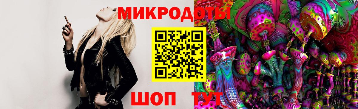 Пыть-Ях  Псилоцибиновые грибы Cubensis  Вход с VPN 